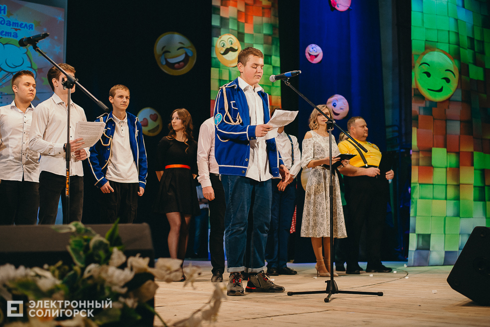 фестиваль квн