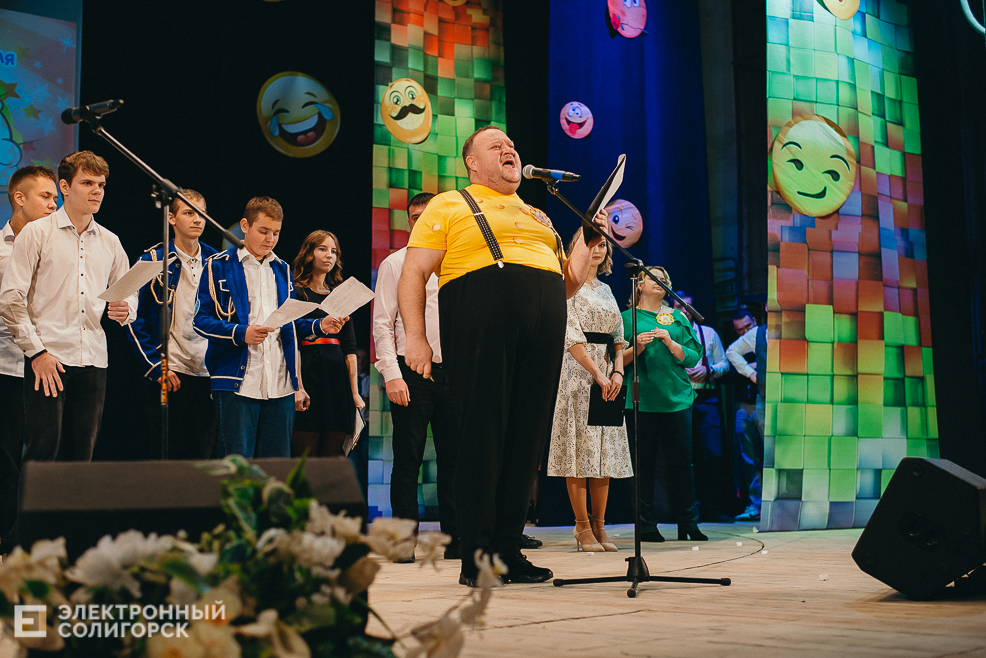 фестиваль квн