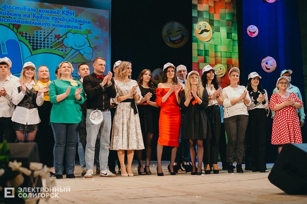 фестиваль квн