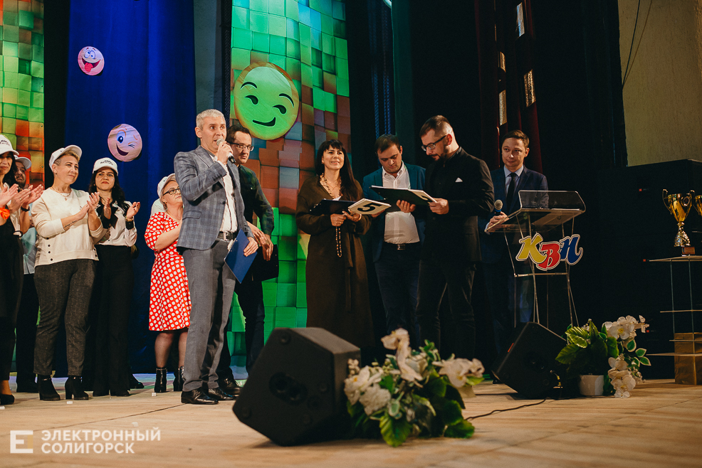 фестиваль квн