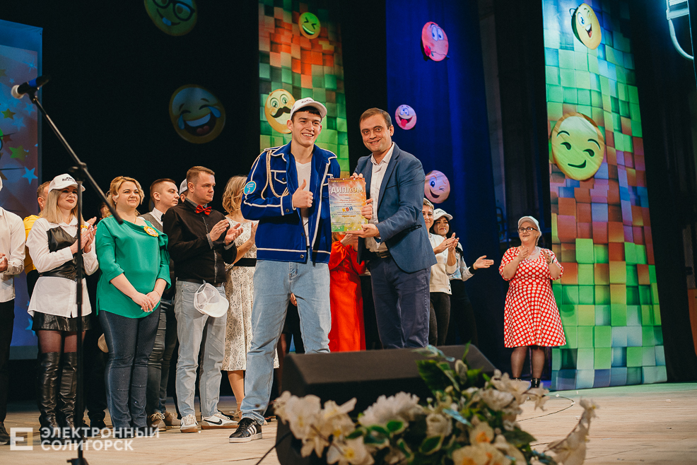 фестиваль квн