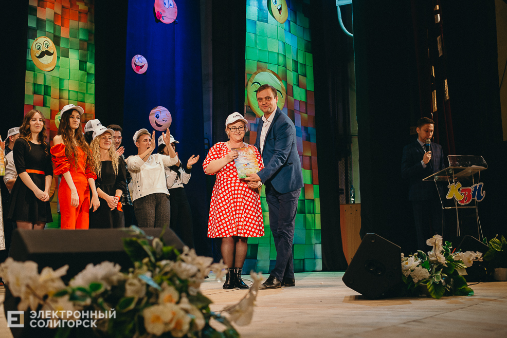 фестиваль квн