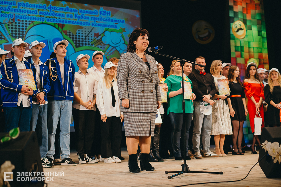 фестиваль квн