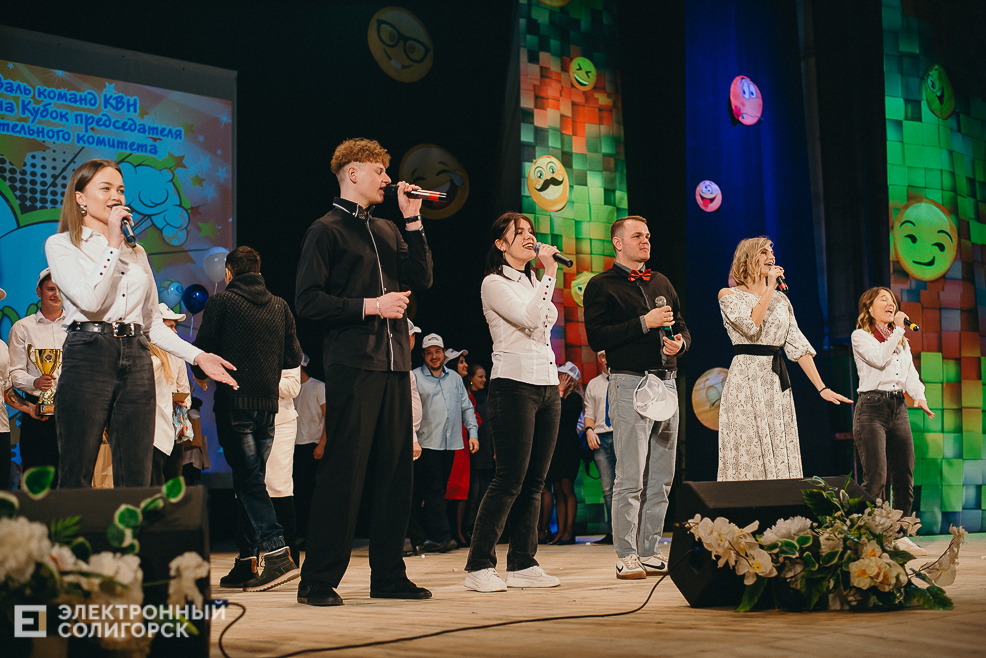 фестиваль квн