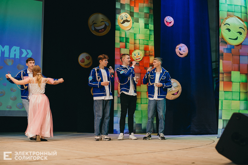 фестиваль квн