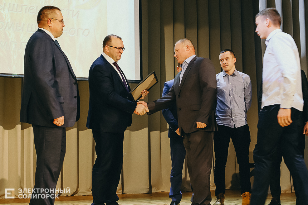 награждение работников сельского хозяйства