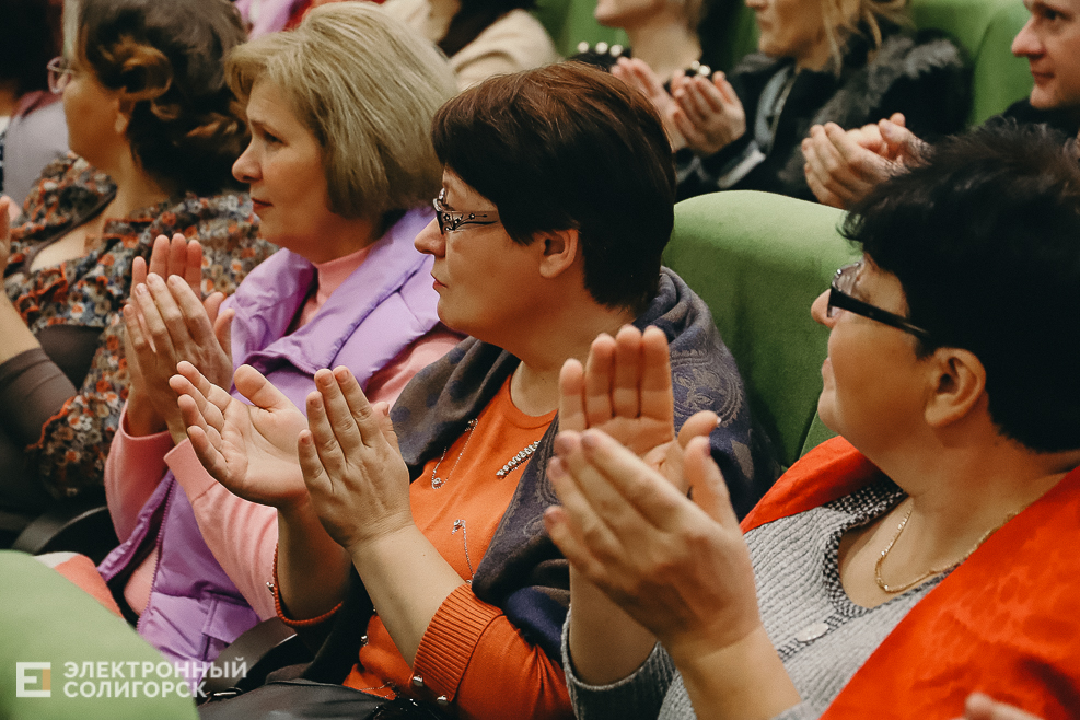 награждение работников сельского хозяйства