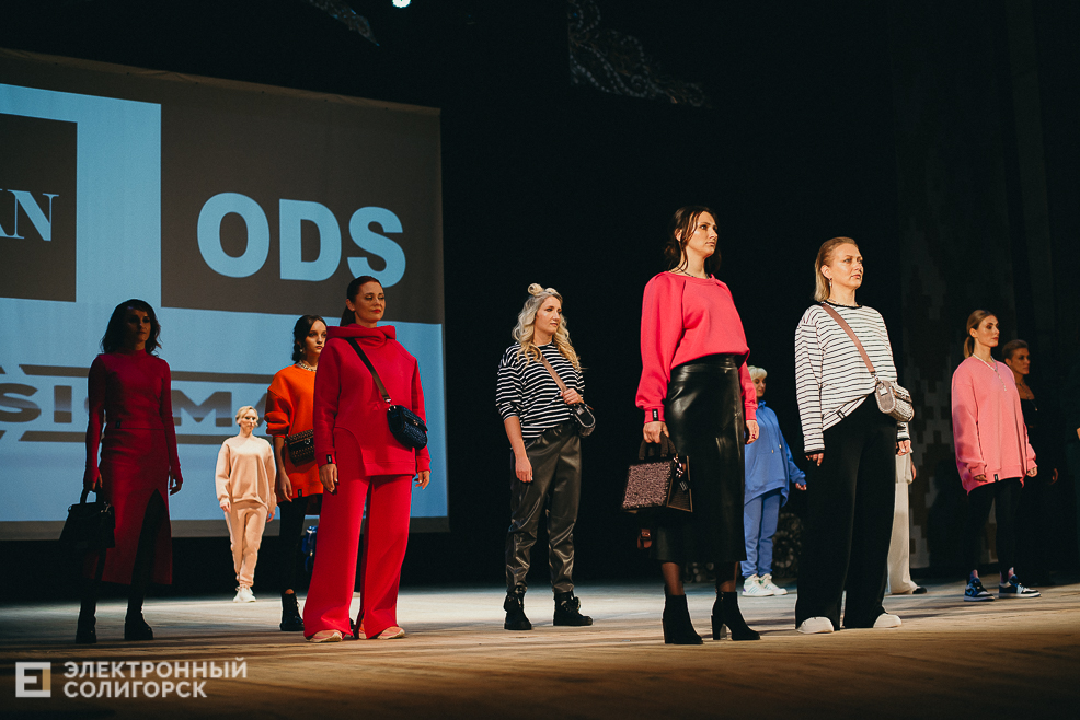 показ мод осень 2022