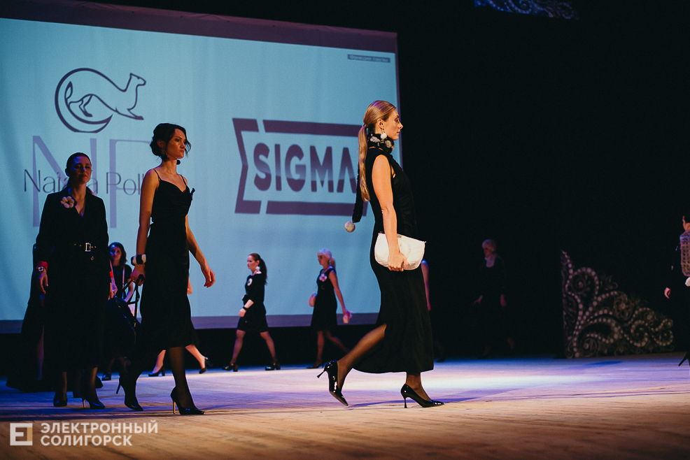 показ мод осень 2022