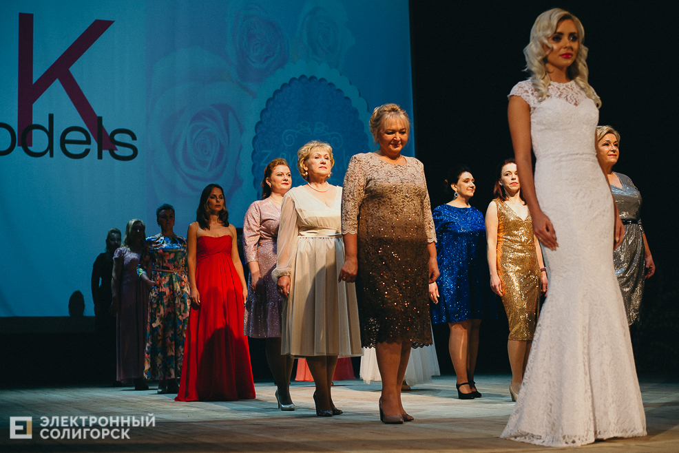 показ мод осень 2022