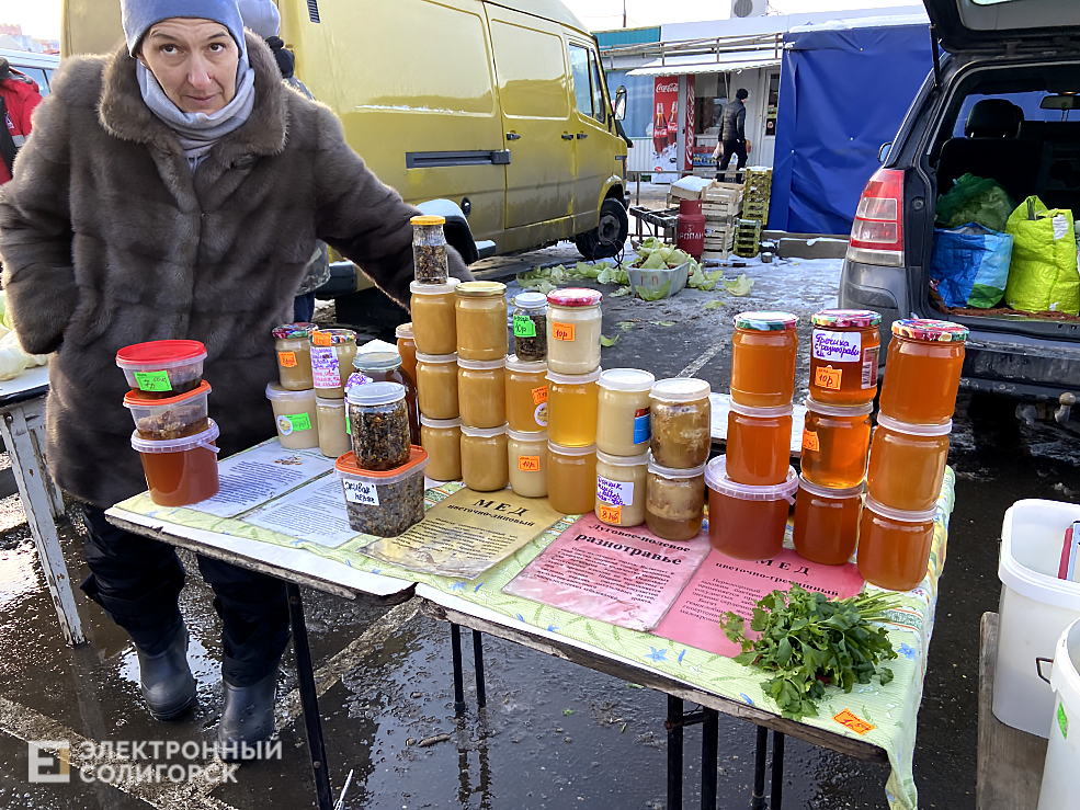 цены на продукты на рынке