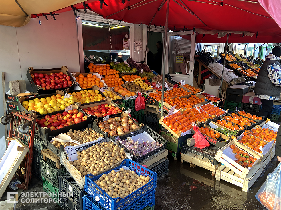 цены на продукты на рынке