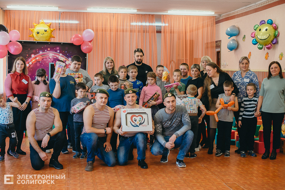 день спецназа добрые дела