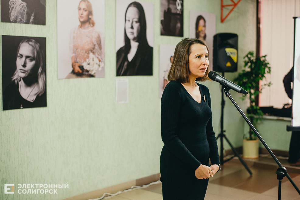 фотовыставка