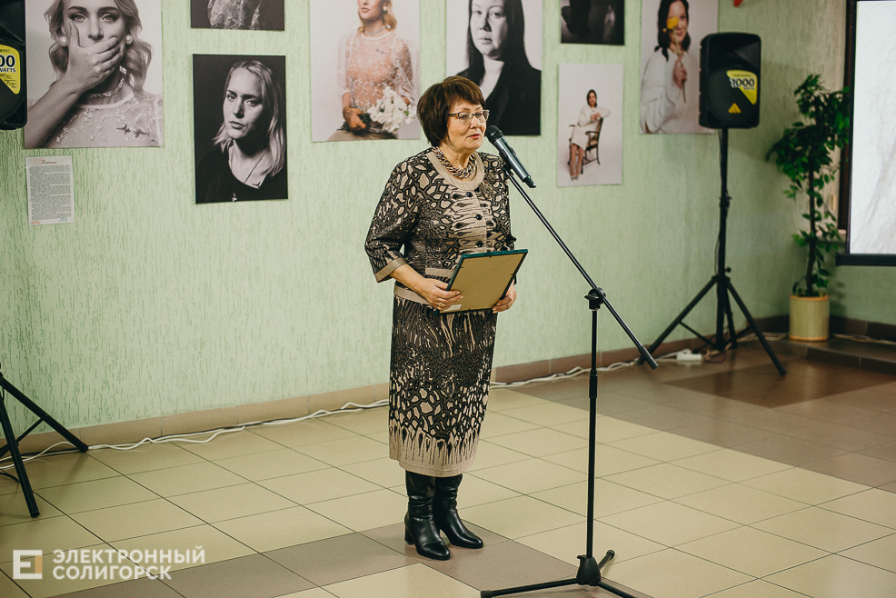 фотовыставка