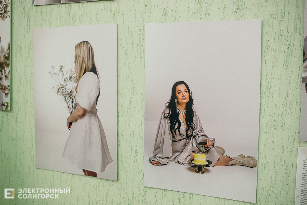 фотовыставка