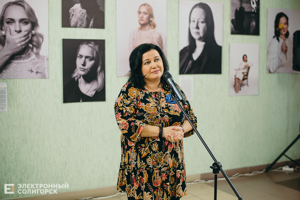 фотовыставка