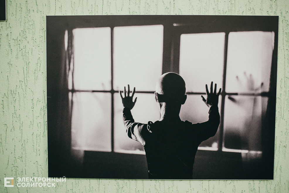 фотовыставка