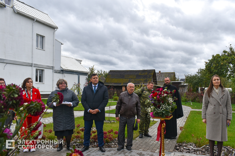 Museum Chizhevichi 10