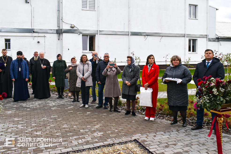 Museum Chizhevichi 15