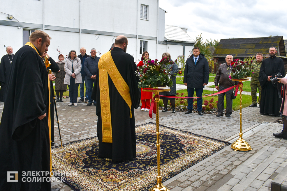Museum Chizhevichi 2