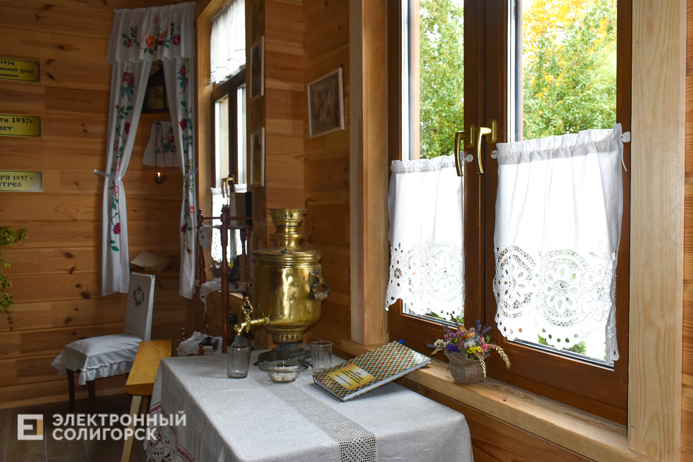 Museum Chizhevichi 23