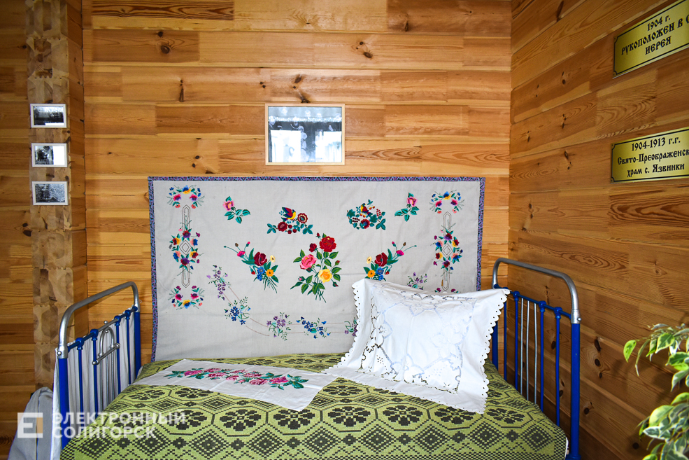 Museum Chizhevichi 30