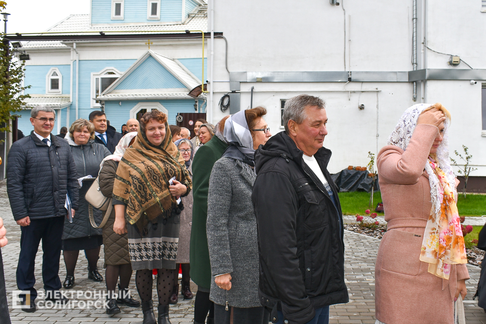 Museum Chizhevichi 35