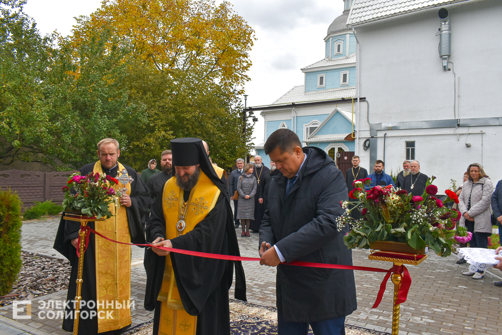 Museum Chizhevichi 7