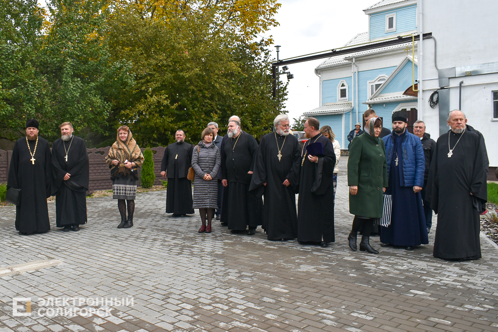 Museum Chizhevichi 9