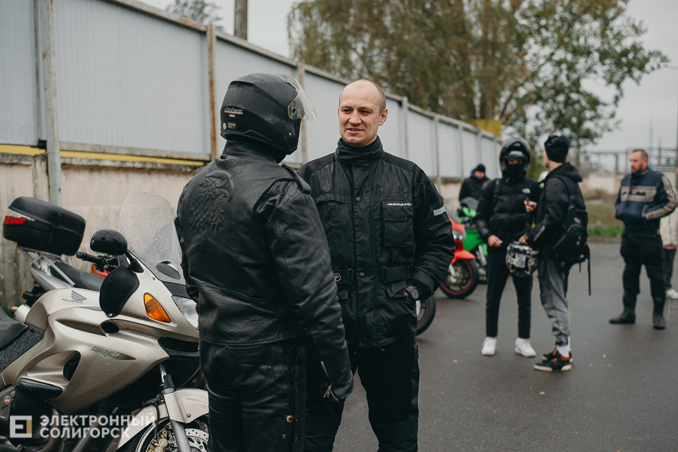 закрытие мотосезона 2022