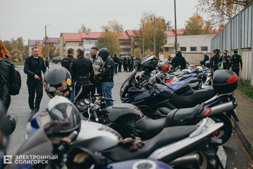 закрытие мотосезона 2022