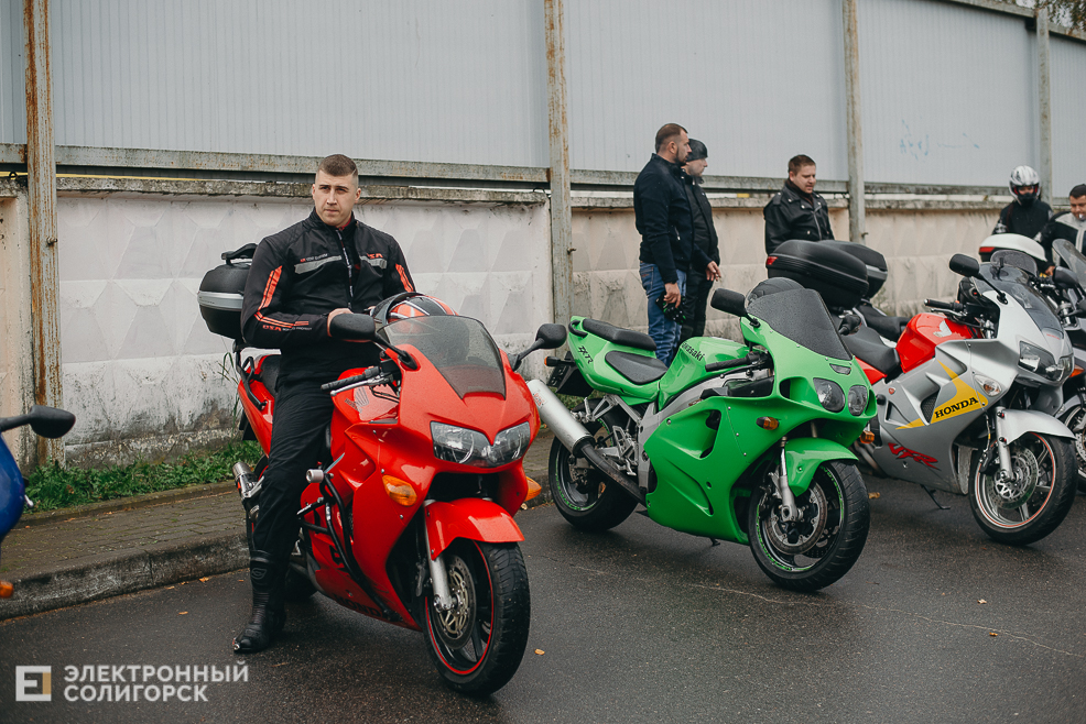 закрытие мотосезона 2022