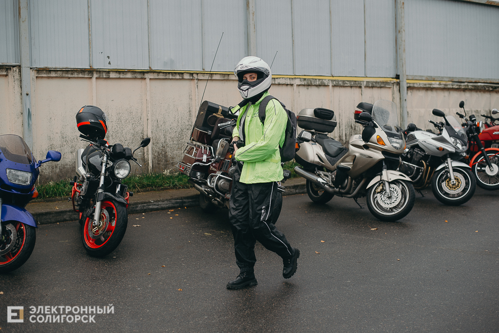 закрытие мотосезона 2022
