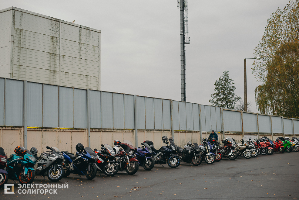 закрытие мотосезона 2022