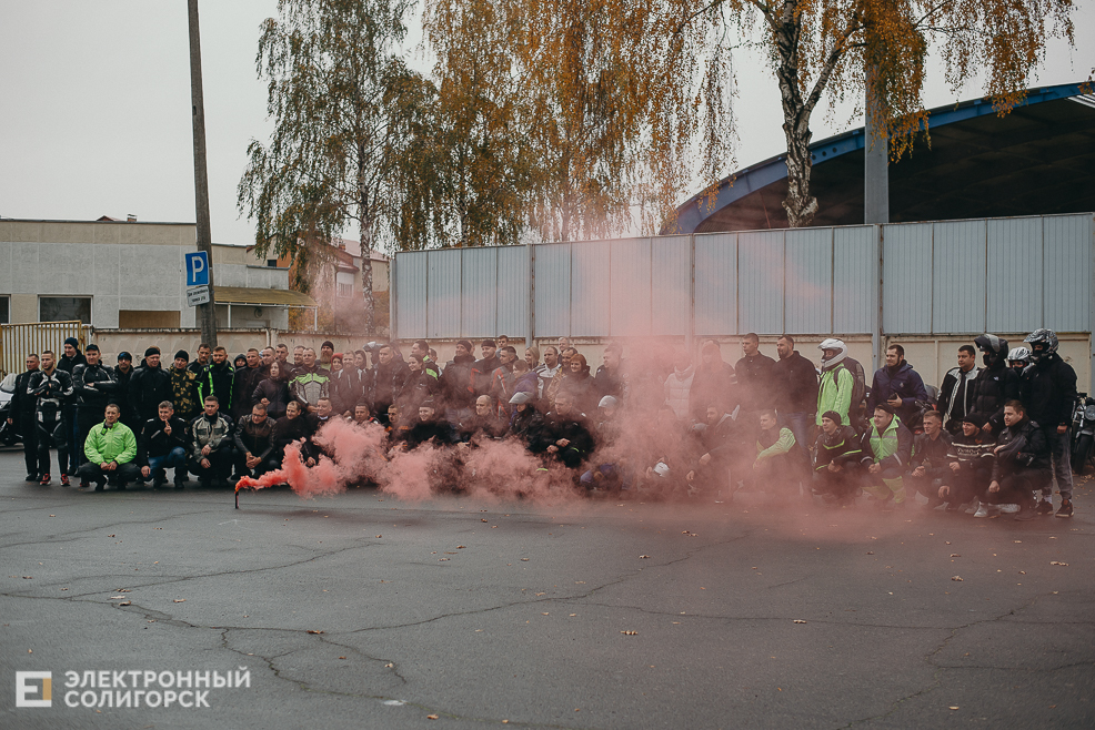 закрытие мотосезона 2022