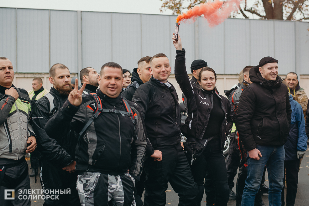 закрытие мотосезона 2022