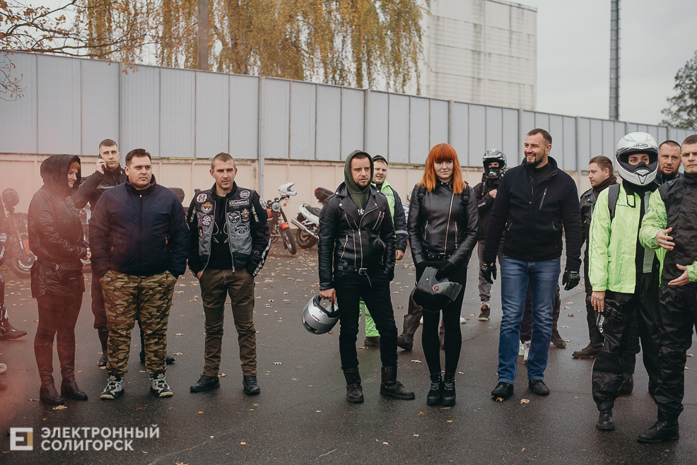 закрытие мотосезона 2022