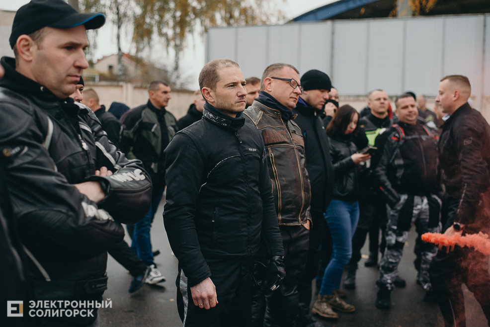 закрытие мотосезона 2022