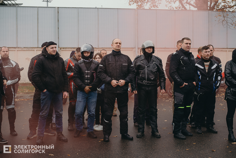 закрытие мотосезона 2022