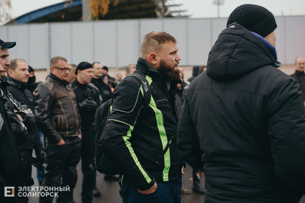 закрытие мотосезона 2022