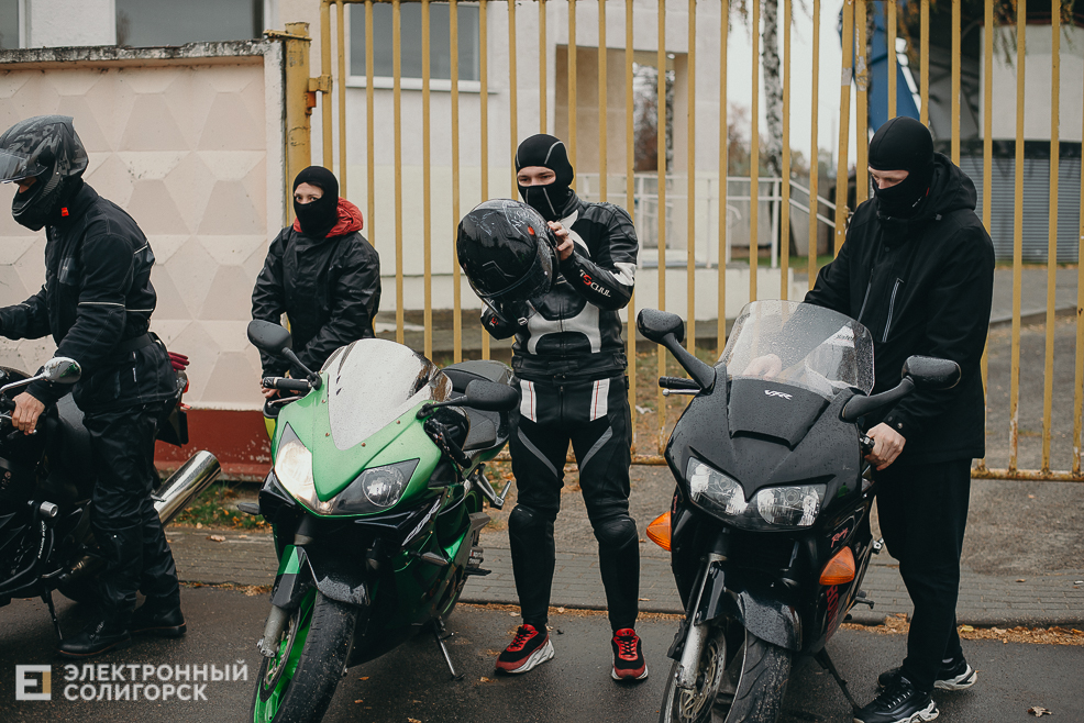 закрытие мотосезона 2022