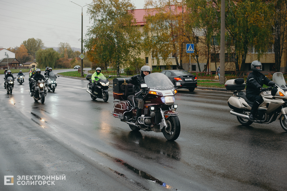 закрытие мотосезона 2022