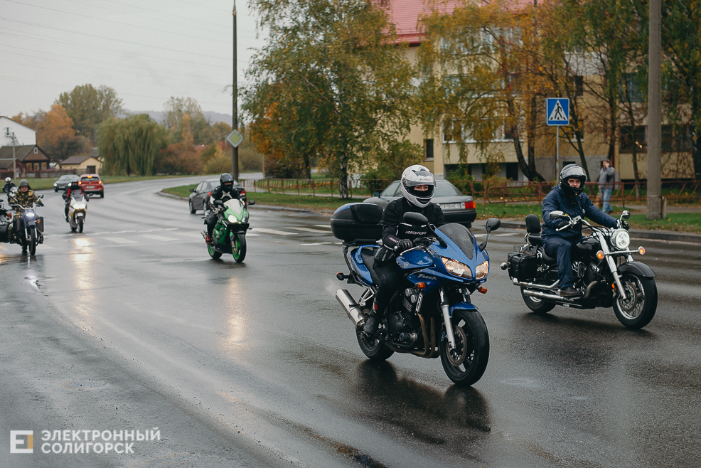 закрытие мотосезона 2022