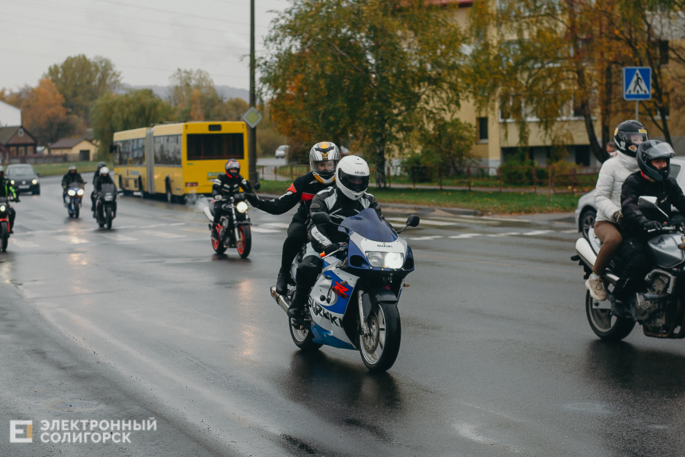 закрытие мотосезона 2022