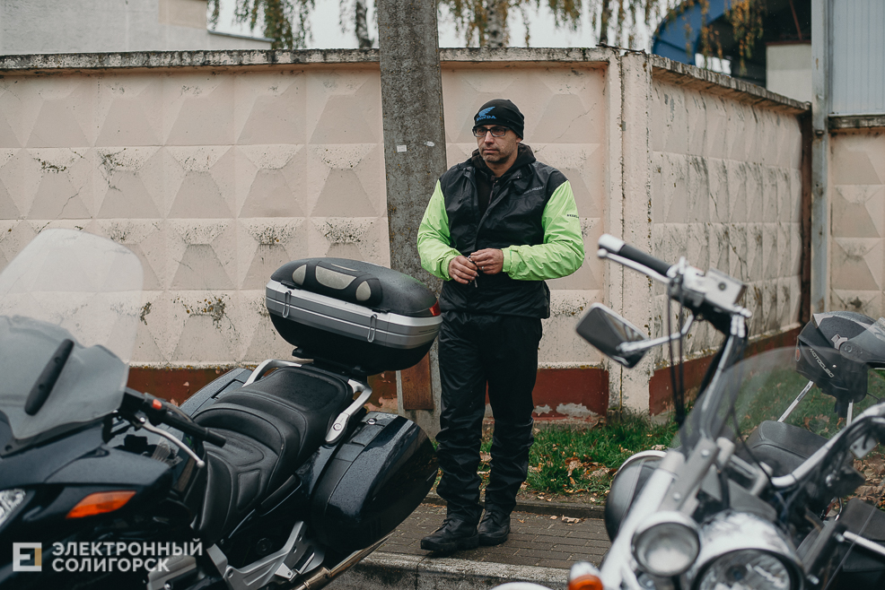 закрытие мотосезона 2022