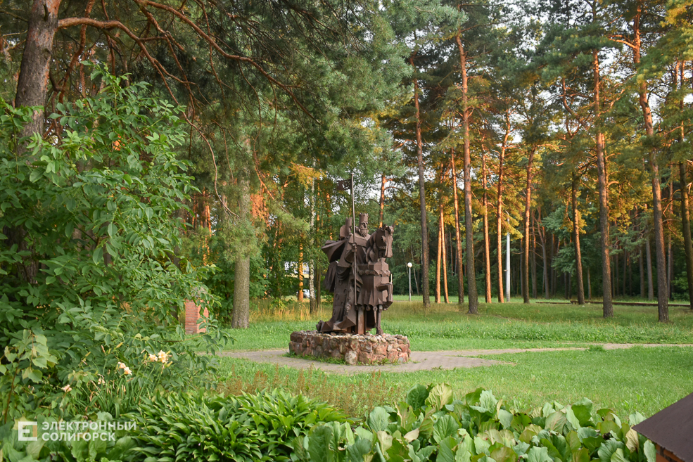 Странствующий король в Солигорске