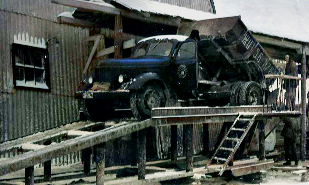 RetroSoligorsk new 67 065758