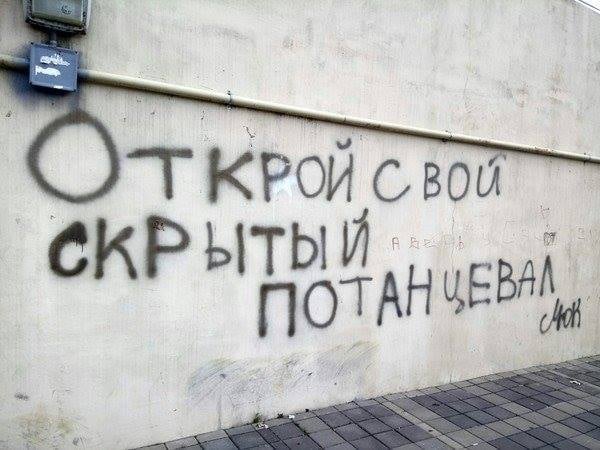 профориентация