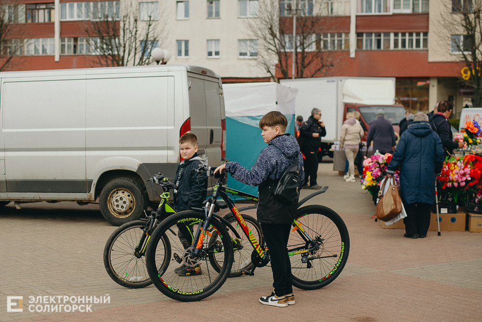 региональная ярмарка